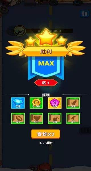 亡灵之都游戏