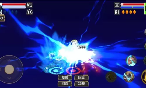 像素火影次世代青年雷影版