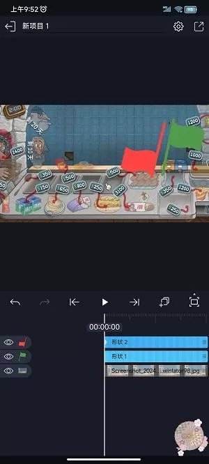 axcven