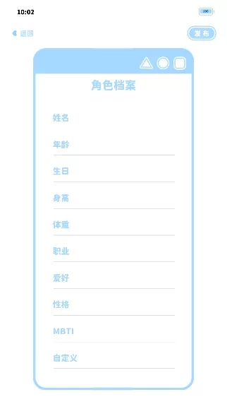 绮梦的桌灵安装包