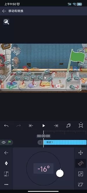 axcven