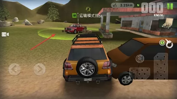 竞速极限赛车