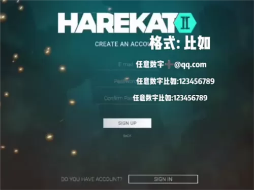 操控2汉化版