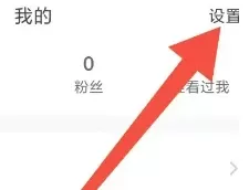 同桌派对
