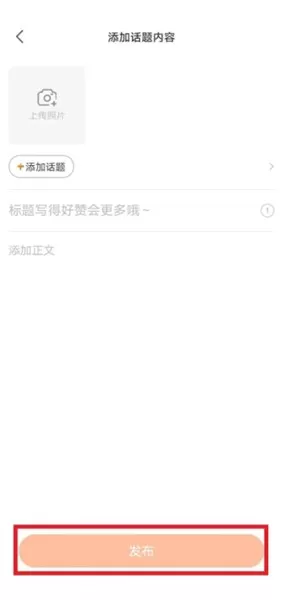 小寻电话手表