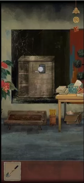 栖云异梦