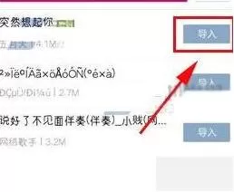 k米