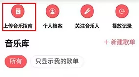 街声