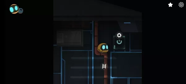 艾彼游戏官方版