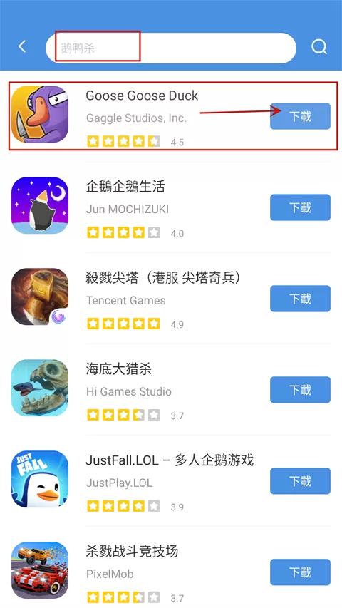 games today官方版