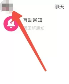 同桌派对