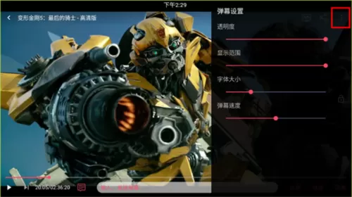 豚豚剧app