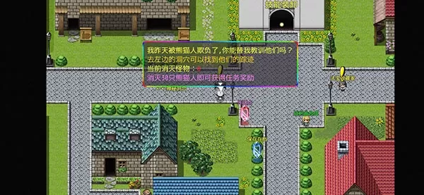 三国魔兽大乱斗