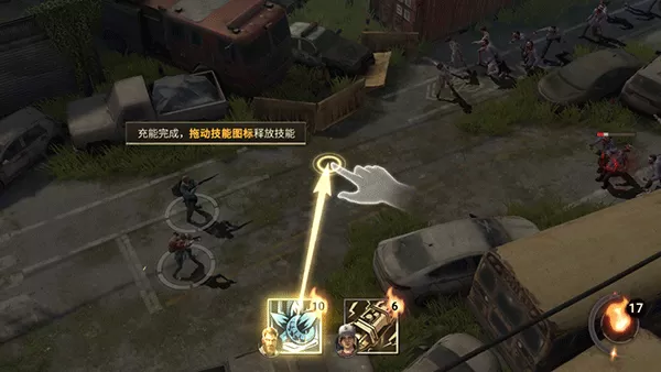 黎明再现手游最新版