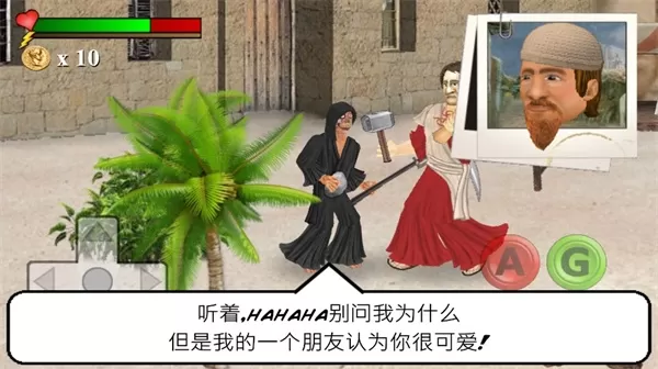 你的圣约中文版