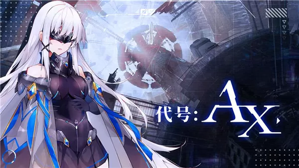 轴音旋律游戏官方正版