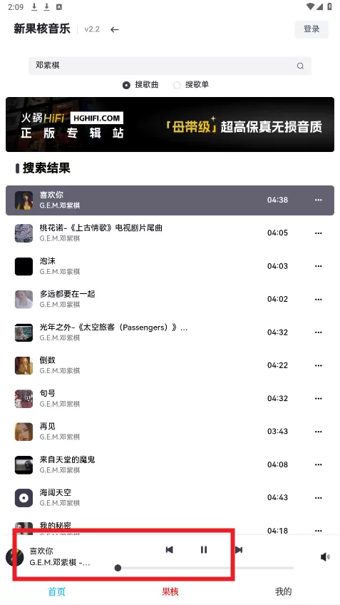 小酷