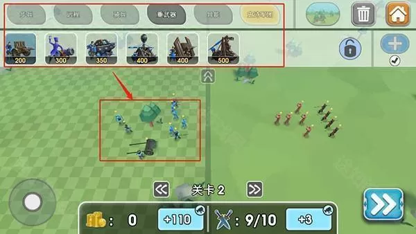 史诗战争模拟器2正版
