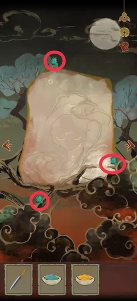 栖云异梦