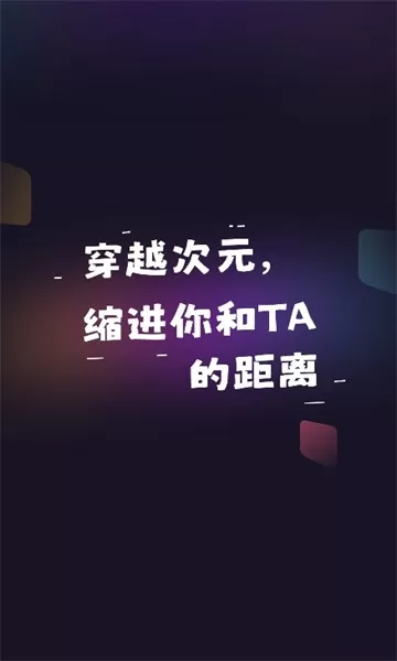 Xher人工智能