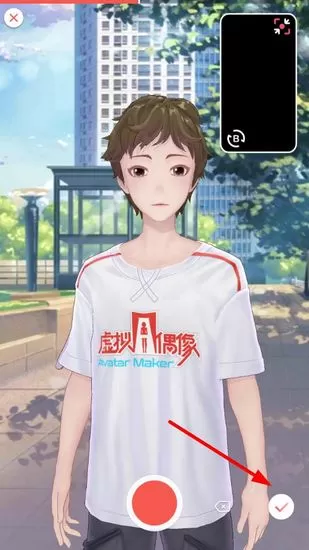 虚拟偶像软件