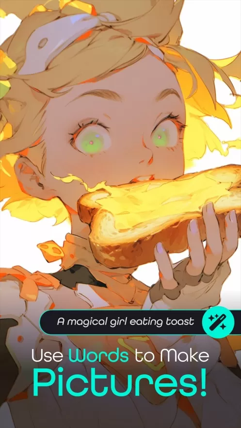 niji journey