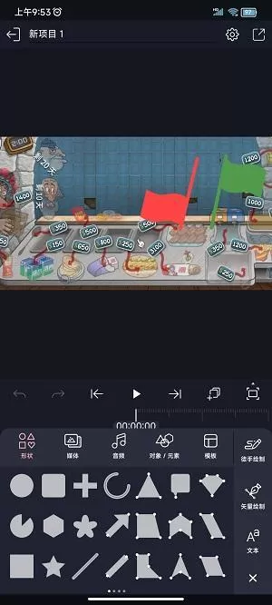 axcven