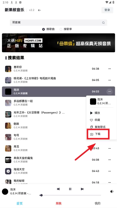 小酷