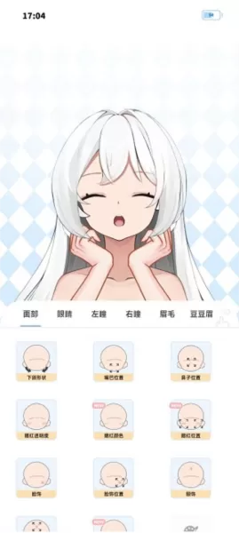 绮梦的桌灵安装包