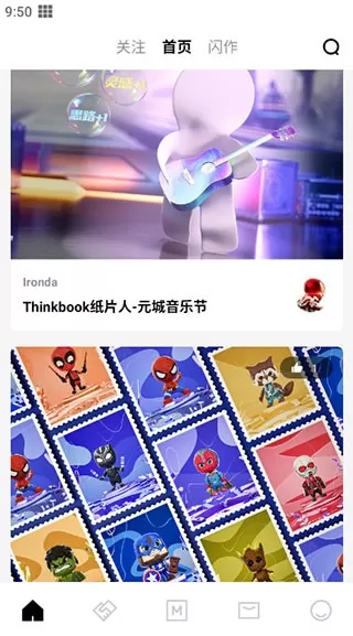 由我YouOwn