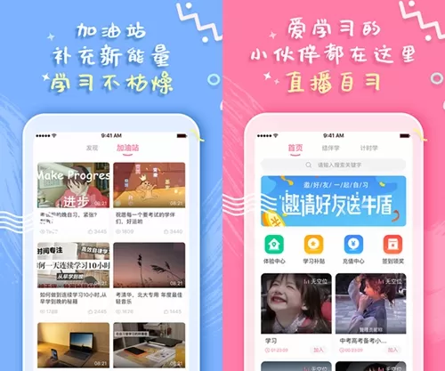 恒等式自习室