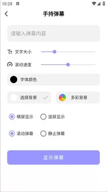 万能工具箱