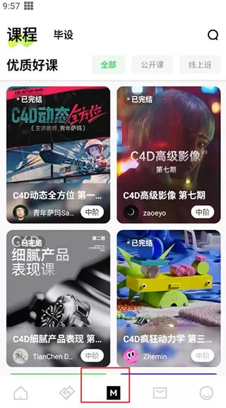 由我YouOwn