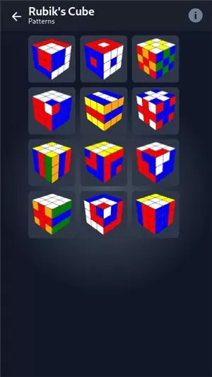 CubeSolver中文版