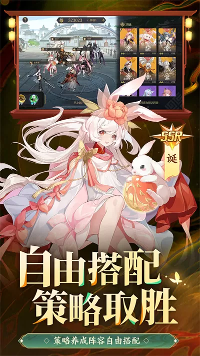 启明幻歌1
