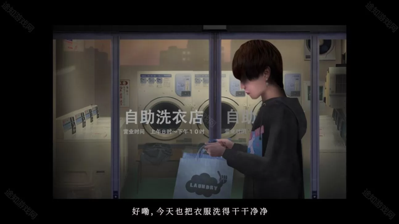 翌日绝叫死人