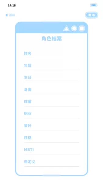 绮梦的桌灵安装包