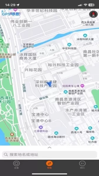 智迈之家