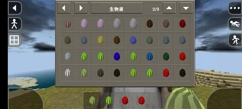 生存战争2恐怖模组中文版