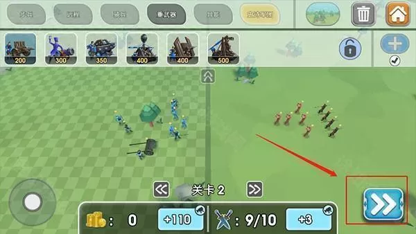 史诗战争模拟器2正版