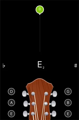GuitarTuner