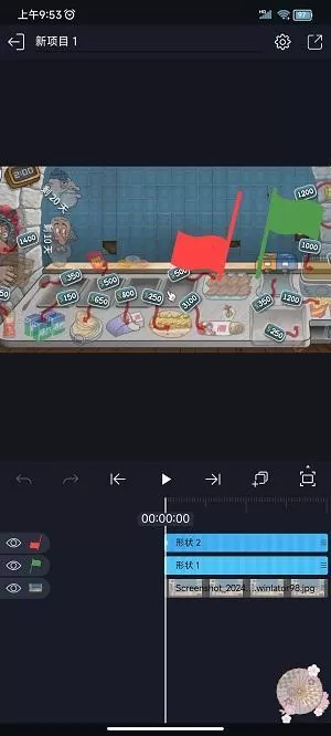 axcven