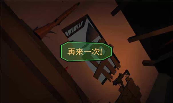 奥特曼传奇英雄2测试版
