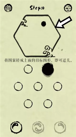 墨盘游戏官方版
