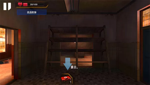 僵尸战争手机版