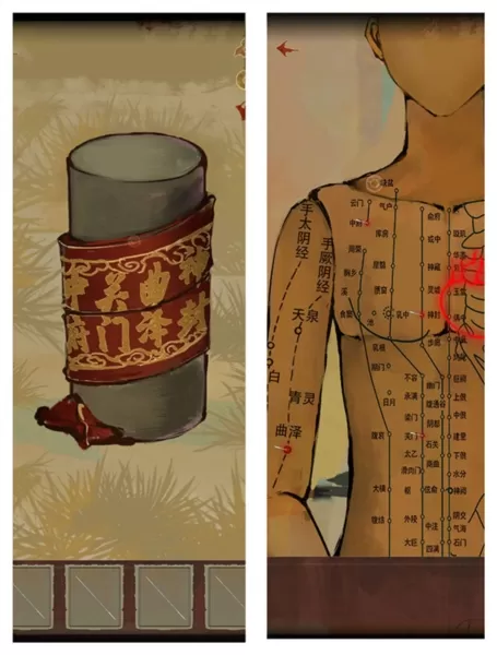 栖云异梦