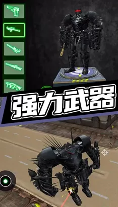 超级机甲救援 1.0.0