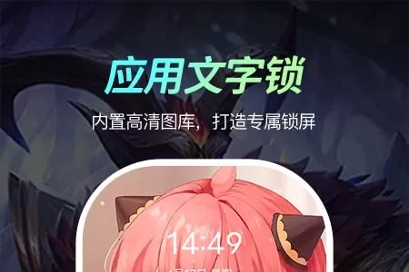 青鸟动态壁纸