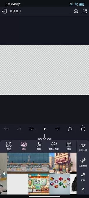 axcven