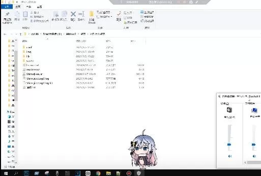 神乐七奈桌宠电脑版